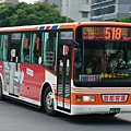 518 261-FE