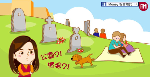 Screen Shot 2019-05-08 at 12.29.01 PM.png