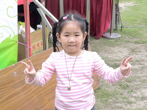 DSC06011.jpg