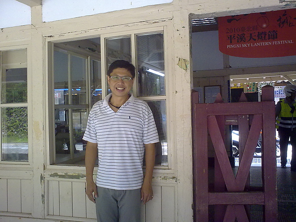 20100719153.jpg