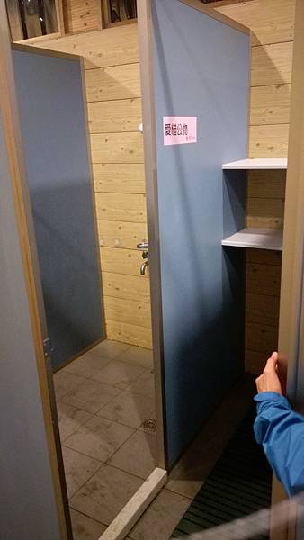 IMAG1425.jpg IMAG1425.jpg