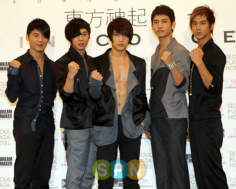 tvxq 7.jpg