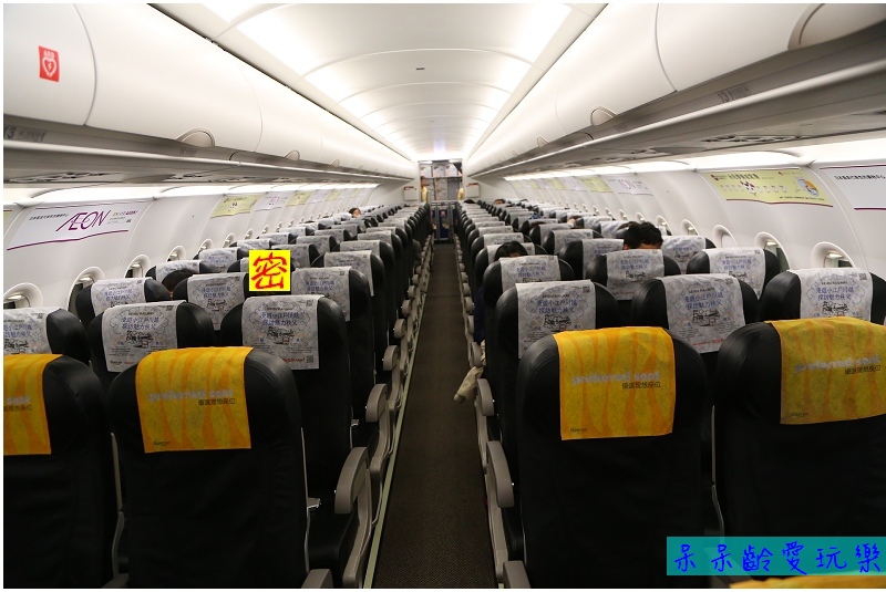 nEO_IMG_6.jpg nEO_IMG_6.jpg