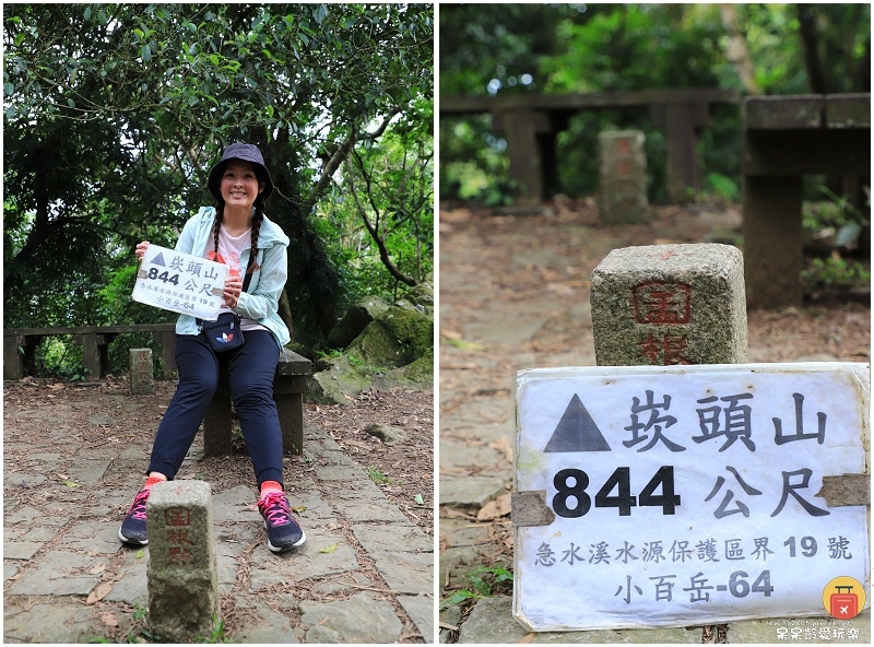 台南景點｜崁頭山步道！小百岳海拔844公尺！網美情人石盡攬嘉