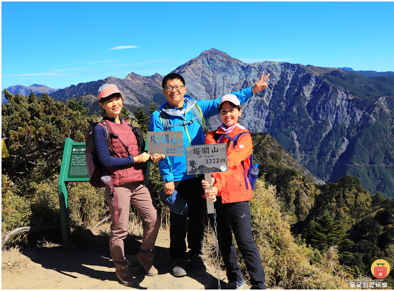 高雄景點｜塔關山！南橫三星中視野最開闊的一座！絕美景色讓人讚