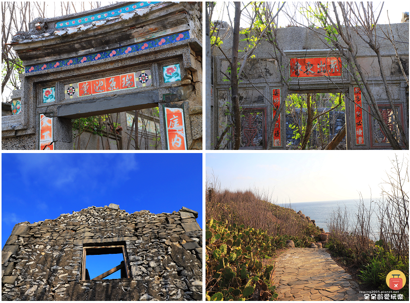 澎湖景點｜桶盤嶼！譽有澎湖黃石公園的美稱！全島由柱狀玄武岩石