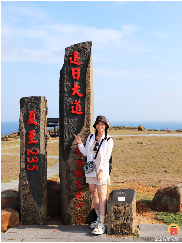 澎湖景點｜虎井嶼！全球十大秘密島嶼！一探貓島及小希臘美景！