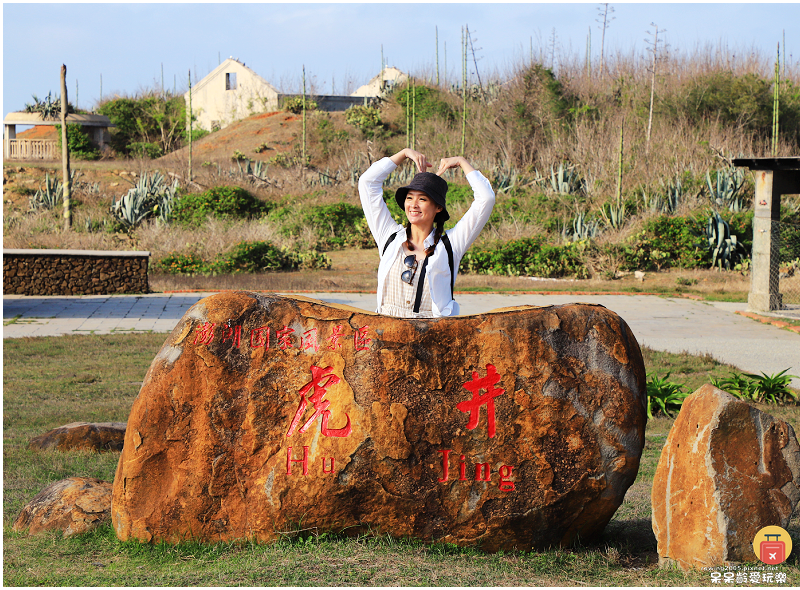 澎湖景點｜虎井嶼！全球十大秘密島嶼！一探貓島及小希臘美景！