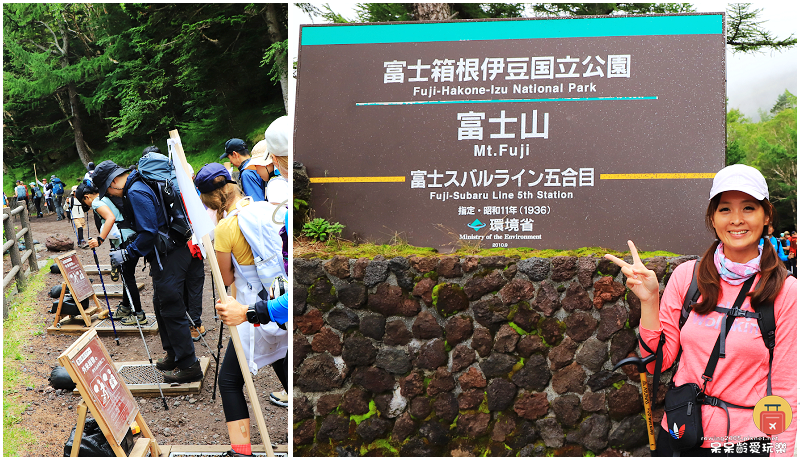 2024富士山登頂！挑戰日本第一高峰！超推薦參加趣吧兩天一夜