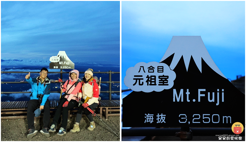 2024富士山登頂！挑戰日本第一高峰！超推薦參加趣吧兩天一夜