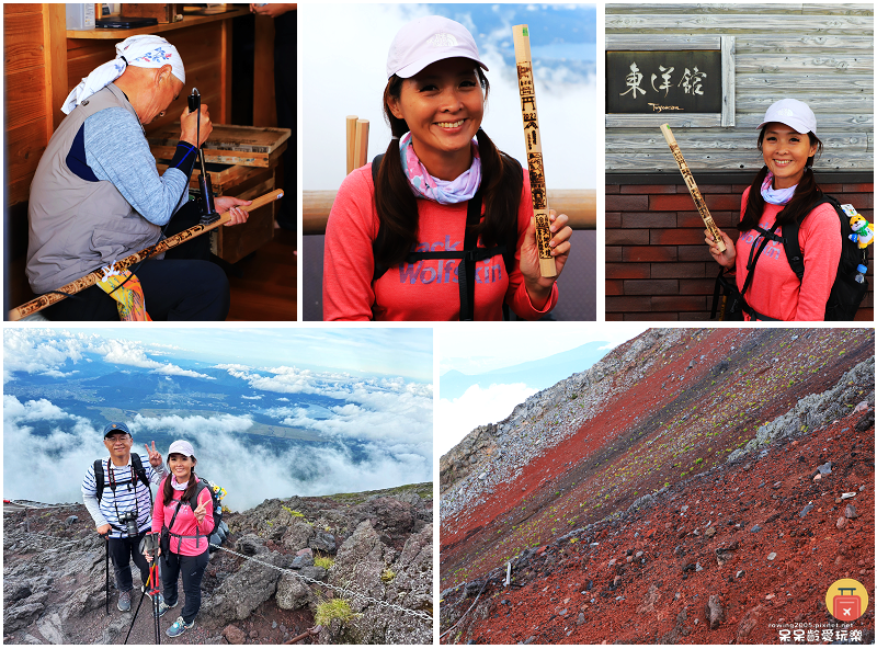 2024富士山登頂！挑戰日本第一高峰！超推薦參加趣吧兩天一夜