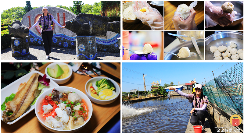 屏東一日遊｜新龍社區！龍膽石斑魚的故鄉！餵養石斑魚！一日漁夫