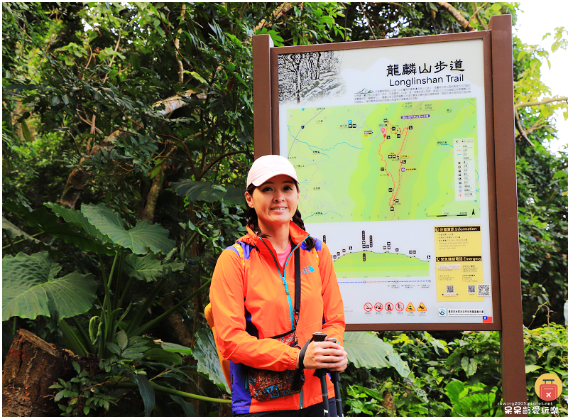 台南景點！龍麟山步道！奇岩巨石稜線好壯觀！王爺崙山海拔550