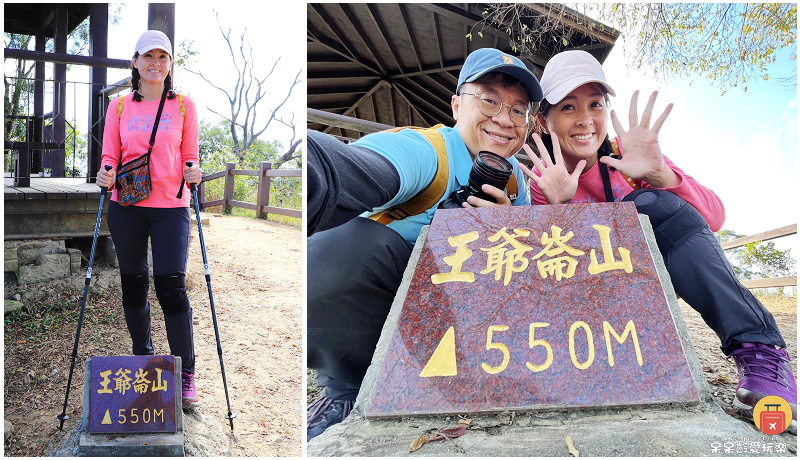 台南景點！龍麟山步道！奇岩巨石稜線好壯觀！王爺崙山海拔550