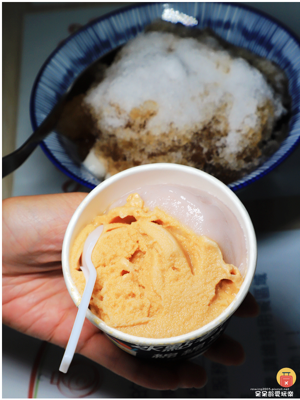 宜蘭美食｜冰點老店綿綿冰！傳統的製作方式！古早味讓人好喜愛！