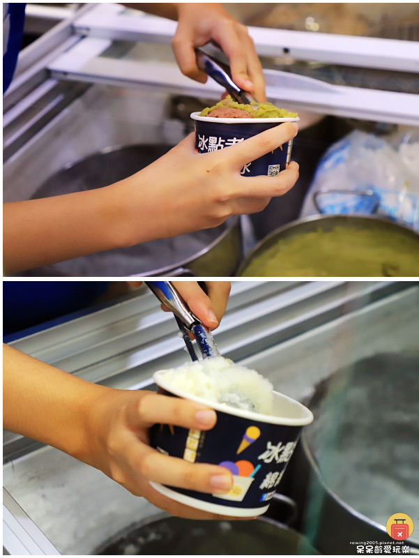 宜蘭美食｜冰點老店綿綿冰！傳統的製作方式！古早味讓人好喜愛！