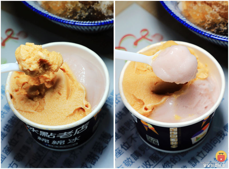 宜蘭美食｜冰點老店綿綿冰！傳統的製作方式！古早味讓人好喜愛！