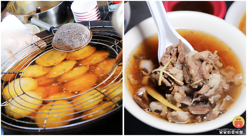 嘉義美食｜竹崎老店肉圓羊肉湯！傳承三代超過八十年的美味！