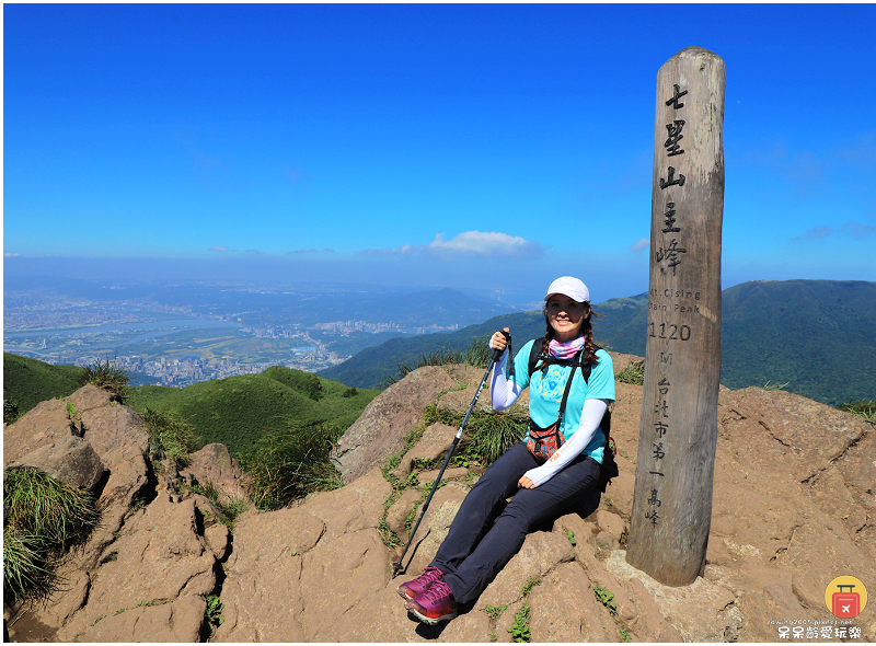 台北景點｜七星山主峰+東峰！台北第一高峰！觀賞台北絕美視角！