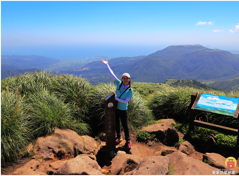 台北景點｜七星山主峰+東峰！台北第一高峰！觀賞台北絕美視角！