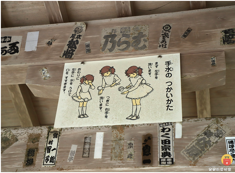 日本鳥取景點｜白兔神社！結緣兔子御守超可愛！戀人聖地白兔海岸