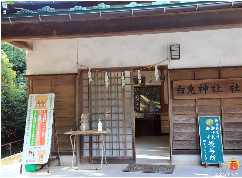 日本鳥取景點｜白兔神社！結緣兔子御守超可愛！戀人聖地白兔海岸