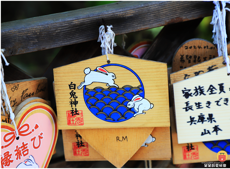 日本鳥取景點｜白兔神社！結緣兔子御守超可愛！戀人聖地白兔海岸