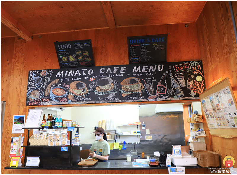 日本鳥取美食｜Minato Cafe！浦富海岸港カフェ！鳥取