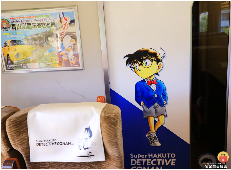 日本鳥取交通｜超級白兔號Super Hakuto！超級白兔名