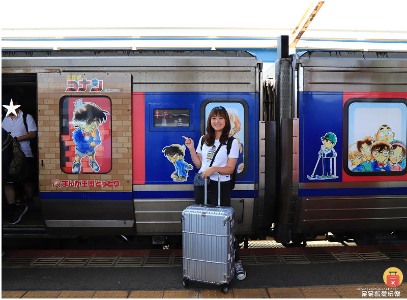 日本鳥取交通｜超級白兔號Super Hakuto！超級白兔名