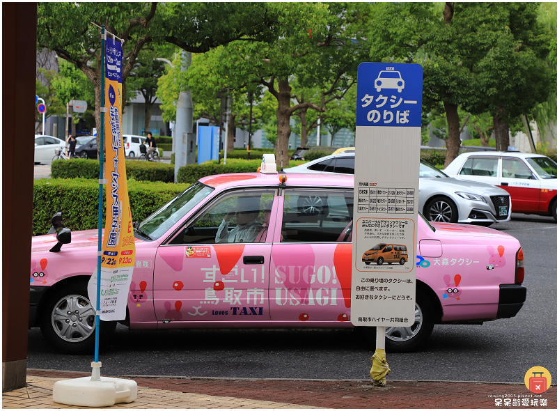 日本鳥取交通｜超級白兔號Super Hakuto！超級白兔名