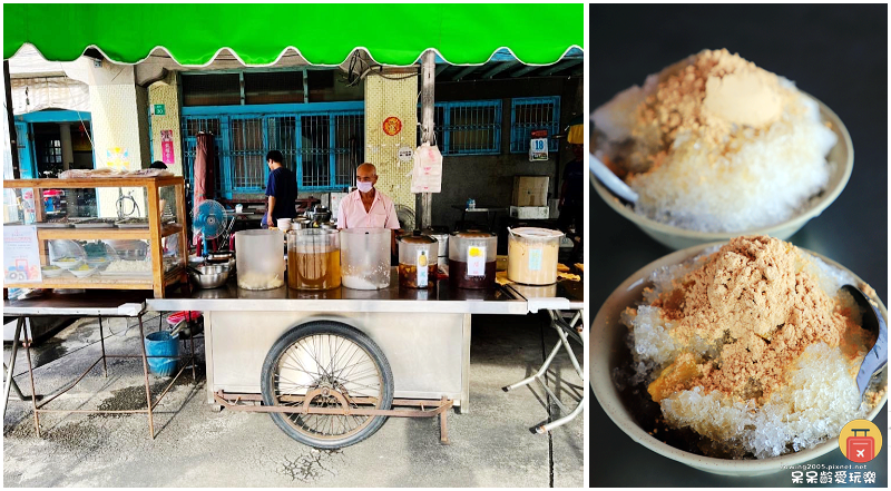 台南美食｜百年剉冰！六甲媽祖廟剉冰！加麵茶的剉冰超特別！
