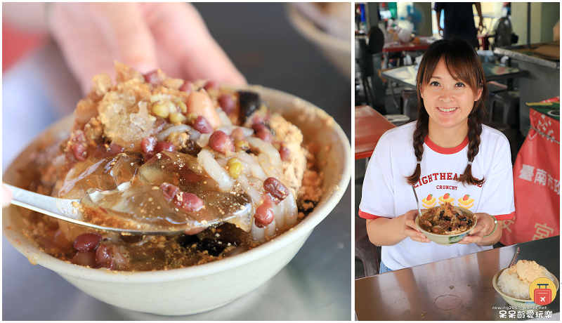 台南美食｜百年剉冰！六甲媽祖廟剉冰！加麵茶的剉冰超特別！