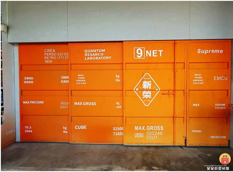 雲林美食｜新榮製冰！全台首創超浮誇烏魚子霜淇淋！來口湖必吃！