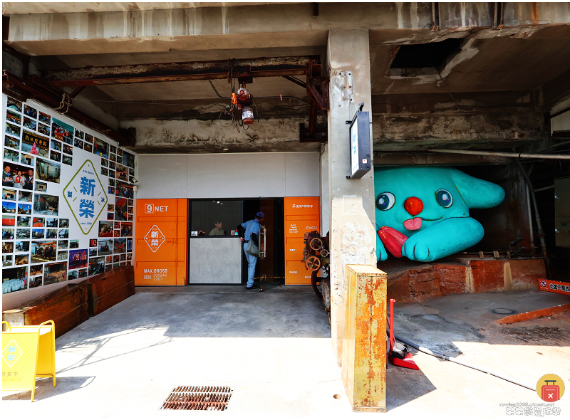 雲林美食｜新榮製冰！全台首創超浮誇烏魚子霜淇淋！來口湖必吃！