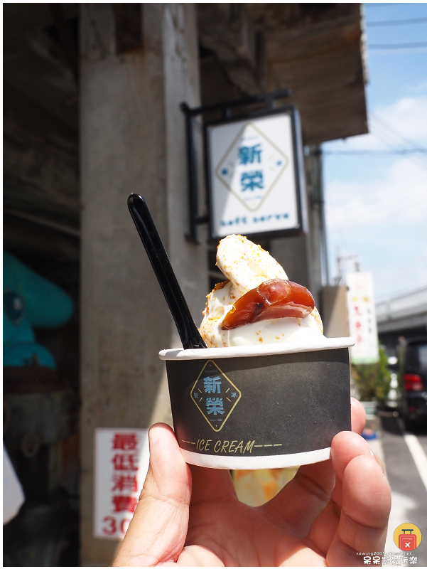 雲林美食｜新榮製冰！全台首創超浮誇烏魚子霜淇淋！來口湖必吃！