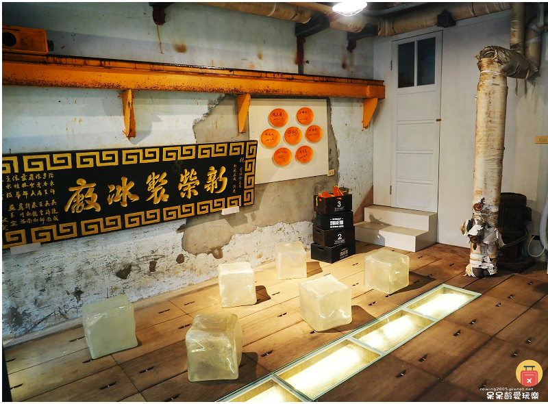 雲林美食｜新榮製冰！全台首創超浮誇烏魚子霜淇淋！來口湖必吃！