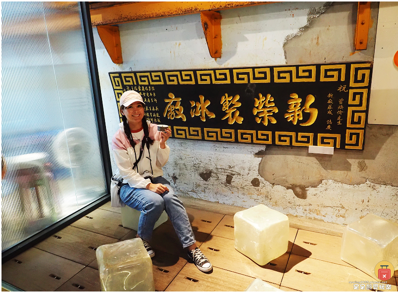 雲林美食｜新榮製冰！全台首創超浮誇烏魚子霜淇淋！來口湖必吃！