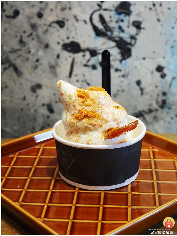 雲林美食｜新榮製冰！全台首創超浮誇烏魚子霜淇淋！來口湖必吃！