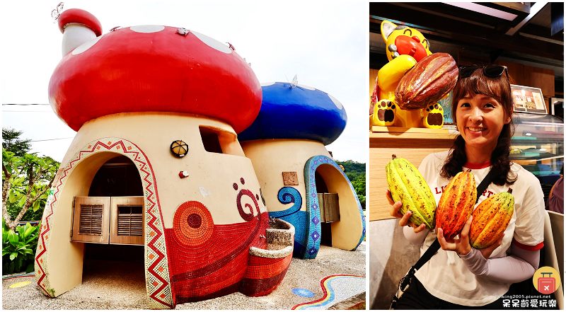 屏東旅行｜原住民部落探索！安坡部落美食饗宴！喜樂可可咖啡莊園