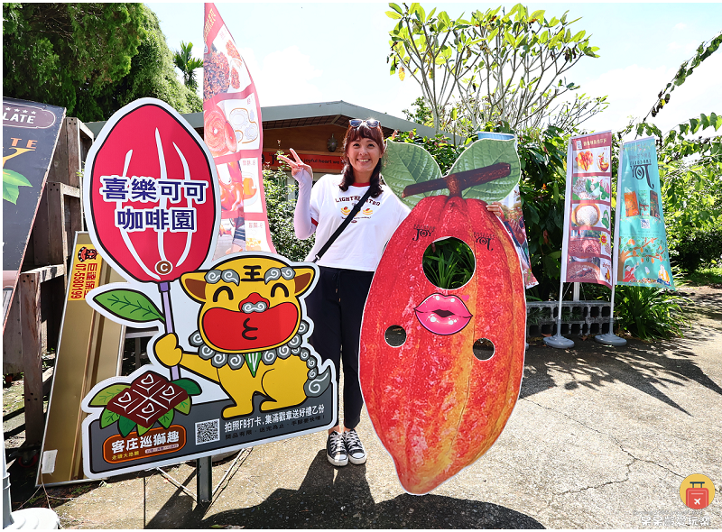 屏東旅行｜原住民部落探索！安坡部落美食饗宴！喜樂可可咖啡莊園