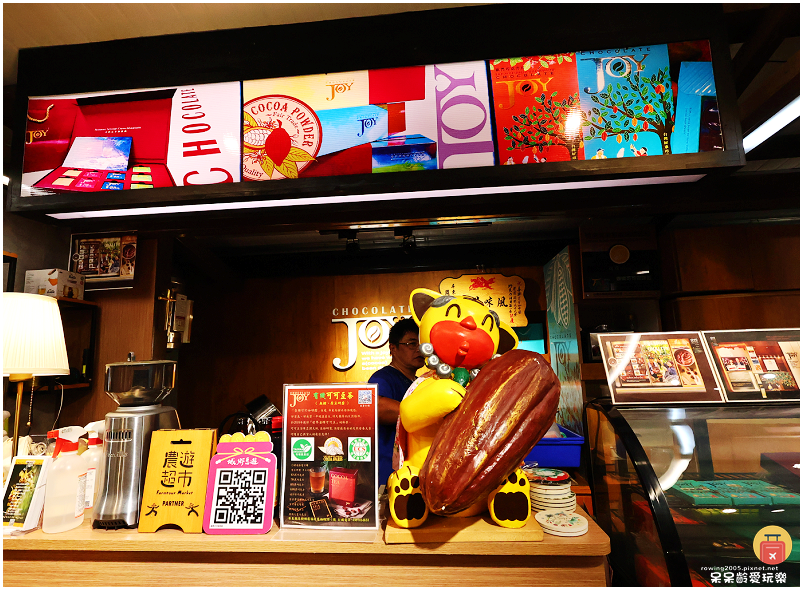 屏東旅行｜原住民部落探索！安坡部落美食饗宴！喜樂可可咖啡莊園