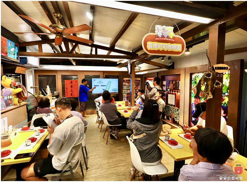 屏東旅行｜原住民部落探索！安坡部落美食饗宴！喜樂可可咖啡莊園