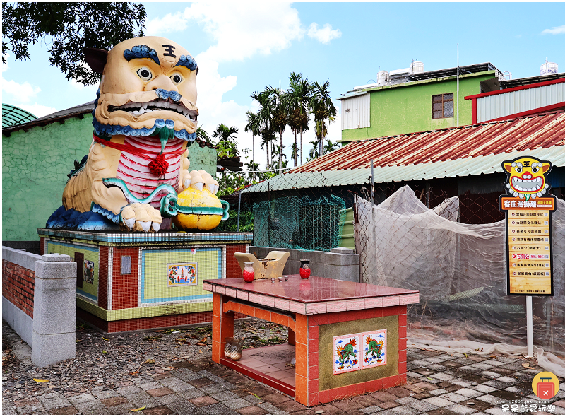 屏東旅行｜原住民部落探索！安坡部落美食饗宴！喜樂可可咖啡莊園