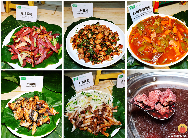 屏東旅行｜原住民部落探索！安坡部落美食饗宴！喜樂可可咖啡莊園