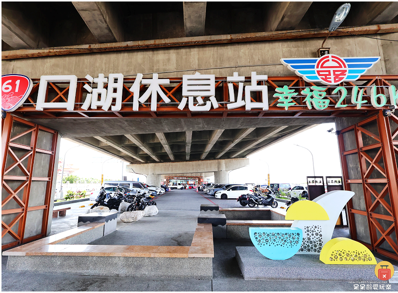 雲林旅行｜金湖聚落散策！椬梧滯洪池免費腳踏車！口湖甘苦人風味