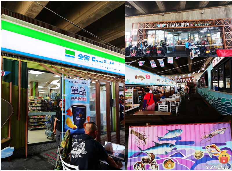 雲林旅行｜金湖聚落散策！椬梧滯洪池免費腳踏車！口湖甘苦人風味