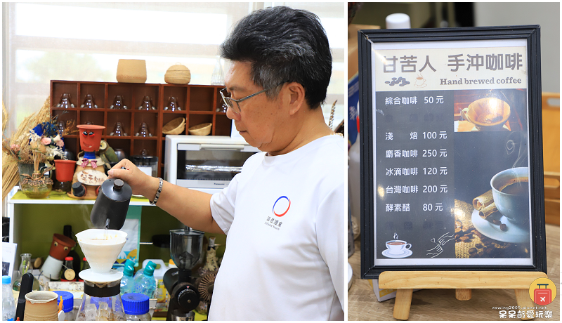 雲林旅行｜金湖聚落散策！椬梧滯洪池免費腳踏車！口湖甘苦人風味