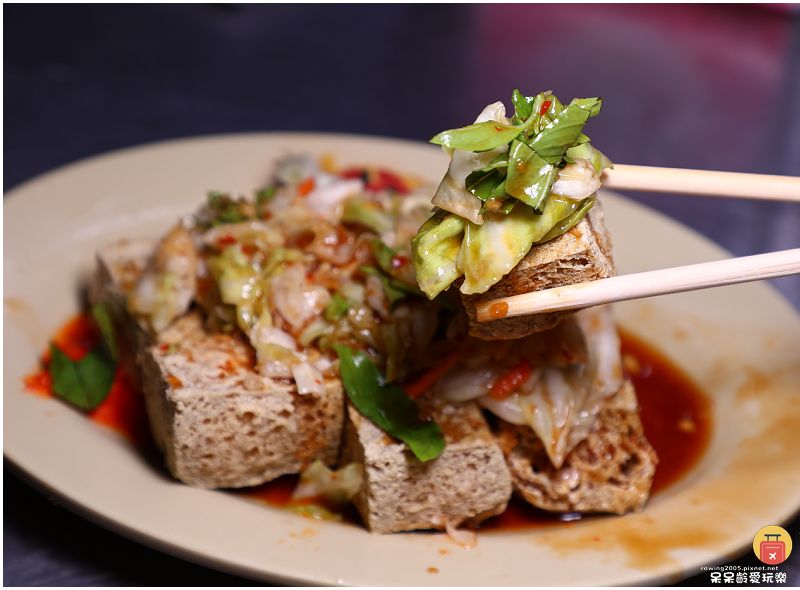 台東美食昱禎臭豆腐!在地人推薦最好吃是這家!超人氣排隊美食