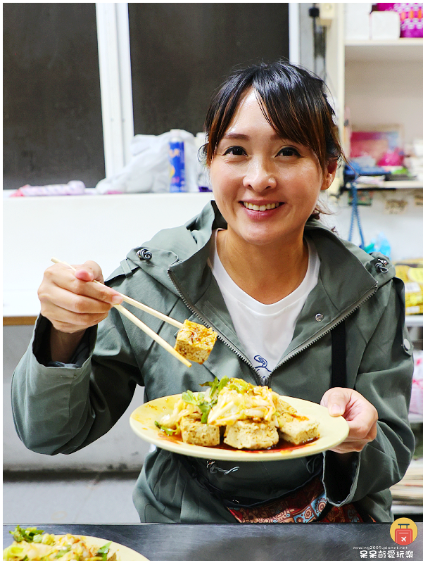 台東美食昱禎臭豆腐!在地人推薦最好吃是這家!超人氣排隊美食